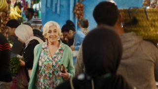 Vignette du film Rue Malaga