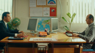 Vignette du film Alter Ego