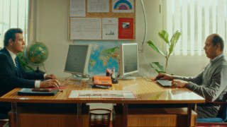 Vignette du film Alter Ego