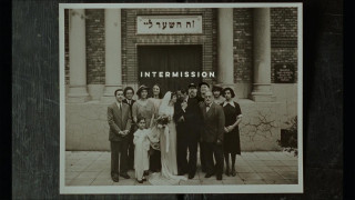 Vignette du film The Brutalist