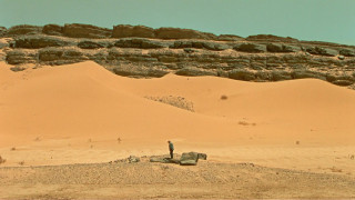 Vignette du film Sirāt