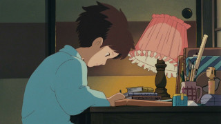 Vignette du film Mon voisin Totoro