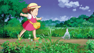 Vignette du film Mon voisin Totoro