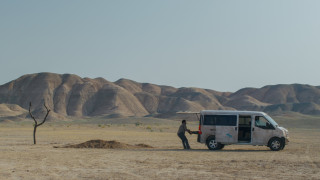 Vignette du film Un simple accident