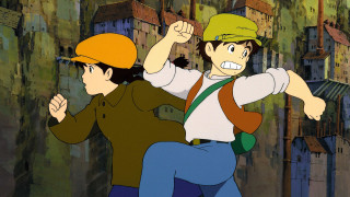 Vignette du film Le Château dans le Ciel