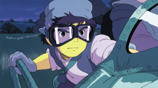 Vignette du film Le Château dans le Ciel