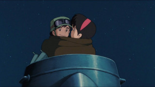 Vignette du film Le Château dans le Ciel