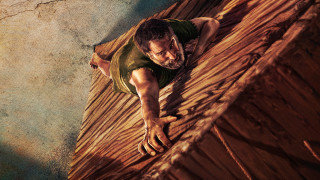 Vignette du film L&rsquo;Homme qui rétrécit