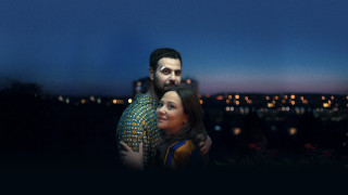 Vignette du film L&rsquo;Amour c&rsquo;est surcoté