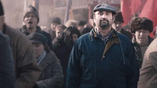 Vignette du film Ce nouvel an qui n&rsquo;est jamais arrivé