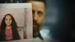 Vignette du film La Voix de Hind Rajab