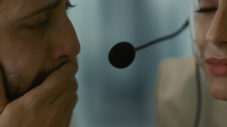 Vignette du film La Voix de Hind Rajab