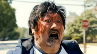 Vignette du film Évanouis