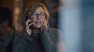 Vignette du film L&rsquo;Attachement