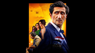 Vignette du film Les aigles de la république