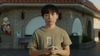 Vignette du film Dìdi