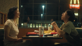 Vignette du film Dìdi