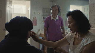 Vignette du film Dìdi