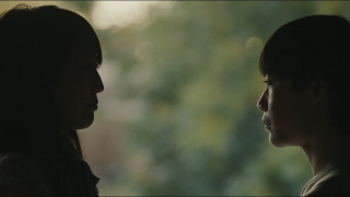 Vignette du film Dìdi