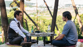 Vignette du film A Normal Family