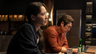 Vignette du film A Normal Family