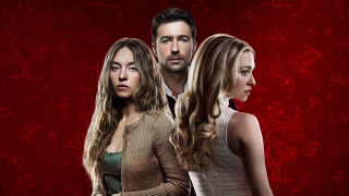 Vignette du film La Femme de ménage