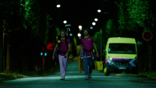 Vignette du film Baise-en-ville