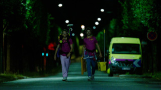 Vignette du film Baise-en-ville