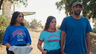 Vignette du film Classe moyenne