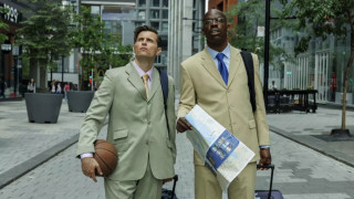 Vignette du film Le Rêve américain