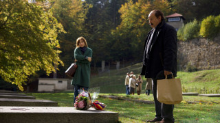 Vignette du film Marco, l&rsquo;énigme d&rsquo;une vie