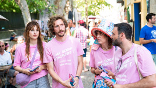 Vignette du film Avignon