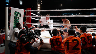 Vignette du film Smashing Machine