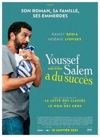 Vignette du film Youssef Salem a du succès