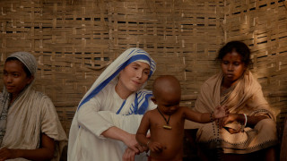 Vignette du film Teresa