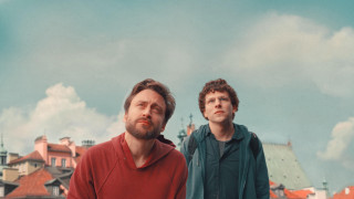 Vignette du film A Real Pain