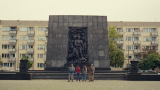 Vignette du film A Real Pain