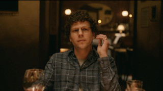 Vignette du film A Real Pain