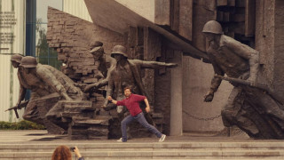 Vignette du film A Real Pain