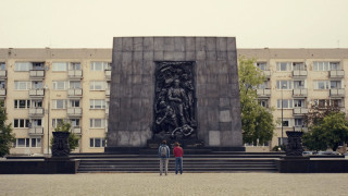 Vignette du film A Real Pain