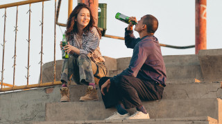 Vignette du film Black Dog