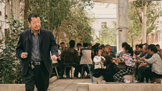 Vignette du film Black Dog