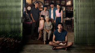 Vignette du film Comment devenir riche (grâce à sa grand-mère)