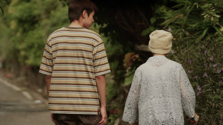 Vignette du film Comment devenir riche (grâce à sa grand-mère)