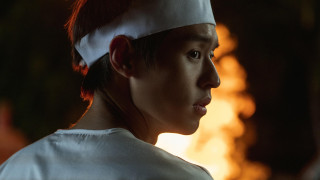 Vignette du film Comment devenir riche (grâce à sa grand-mère)