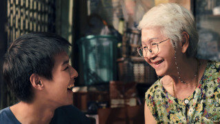 Vignette du film Comment devenir riche (grâce à sa grand-mère)