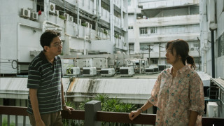 Vignette du film Comment devenir riche (grâce à sa grand-mère)