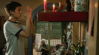 Vignette du film Comment devenir riche (grâce à sa grand-mère)