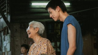 Vignette du film Comment devenir riche (grâce à sa grand-mère)