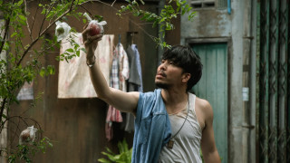 Vignette du film Comment devenir riche (grâce à sa grand-mère)